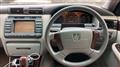2002 Toyota Crown