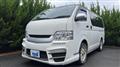 2017 Toyota Hiace Van