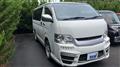 2017 Toyota Hiace Van