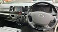 2017 Toyota Hiace Van