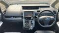 2012 Toyota Voxy