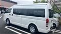 2026 Toyota Hiace Van