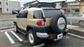 2015 Toyota FJ Cruiser