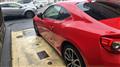 2017 Subaru BRZ