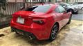 2017 Subaru BRZ