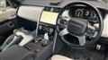 2021 Land Rover Discovery