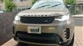 2021 Land Rover Discovery
