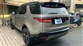 2021 Land Rover Discovery