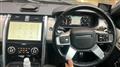2021 Land Rover Discovery