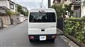 2023 Daihatsu Hijet Cargo