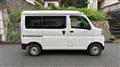 2023 Daihatsu Hijet Cargo
