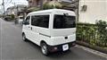 2023 Daihatsu Hijet Cargo