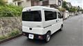 2023 Daihatsu Hijet Cargo