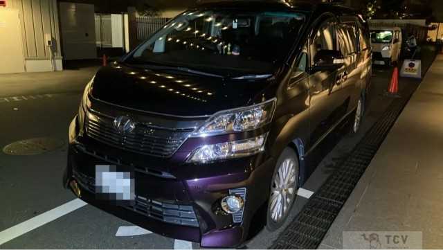 2013 Toyota Vellfire