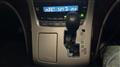2013 Toyota Vellfire