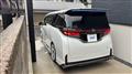 2025 Toyota Vellfire