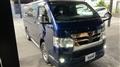 2020 Toyota Hiace Van