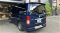 2020 Toyota Hiace Van