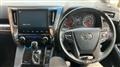 2018 Toyota Alphard G