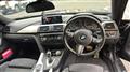 2015 BMW BMW Others