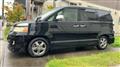 2005 Toyota Voxy