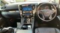 2023 Toyota Alphard G