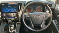 2023 Toyota Alphard G