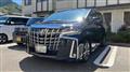 2021 Toyota Alphard G