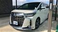 2020 Toyota Alphard G
