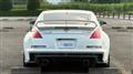 2007 Nissan Fairlady Z