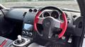 2007 Nissan Fairlady Z