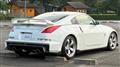 2007 Nissan Fairlady Z