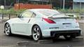 2007 Nissan Fairlady Z