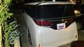 2024 Toyota Alphard G