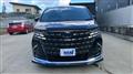 2025 Toyota Alphard Hybrid