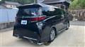 2025 Toyota Alphard Hybrid