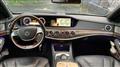 2014 Mercedes-Benz S-Class