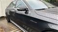 2014 Mercedes-Benz S-Class