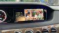 2014 Mercedes-Benz S-Class