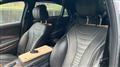 2014 Mercedes-Benz S-Class
