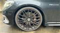 2014 Mercedes-Benz S-Class