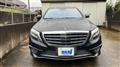 2014 Mercedes-Benz S-Class