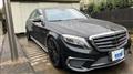 2014 Mercedes-Benz S-Class