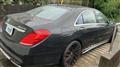 2014 Mercedes-Benz S-Class