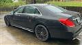 2014 Mercedes-Benz S-Class