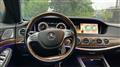 2014 Mercedes-Benz S-Class