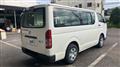 2007 Toyota Hiace Van