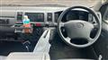 2007 Toyota Hiace Van
