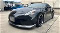 2009 Nissan Fairlady Z