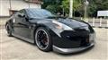2009 Nissan Fairlady Z